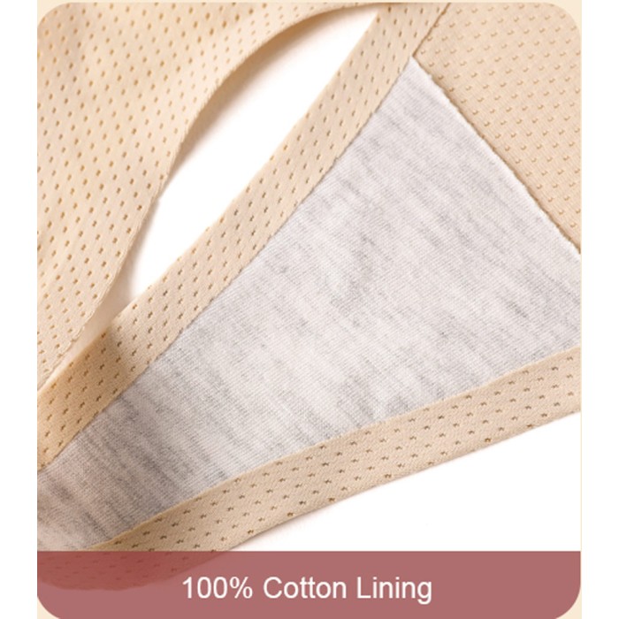 No VPL Seamless Thong (3 Pack) Breathable - Nude